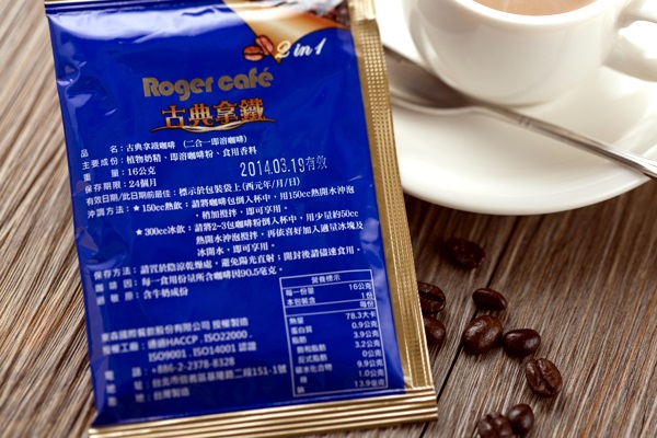 Classic Latte Coffee- 2 in 1 instant 古典拿鐵2合1咖啡 (無糖)